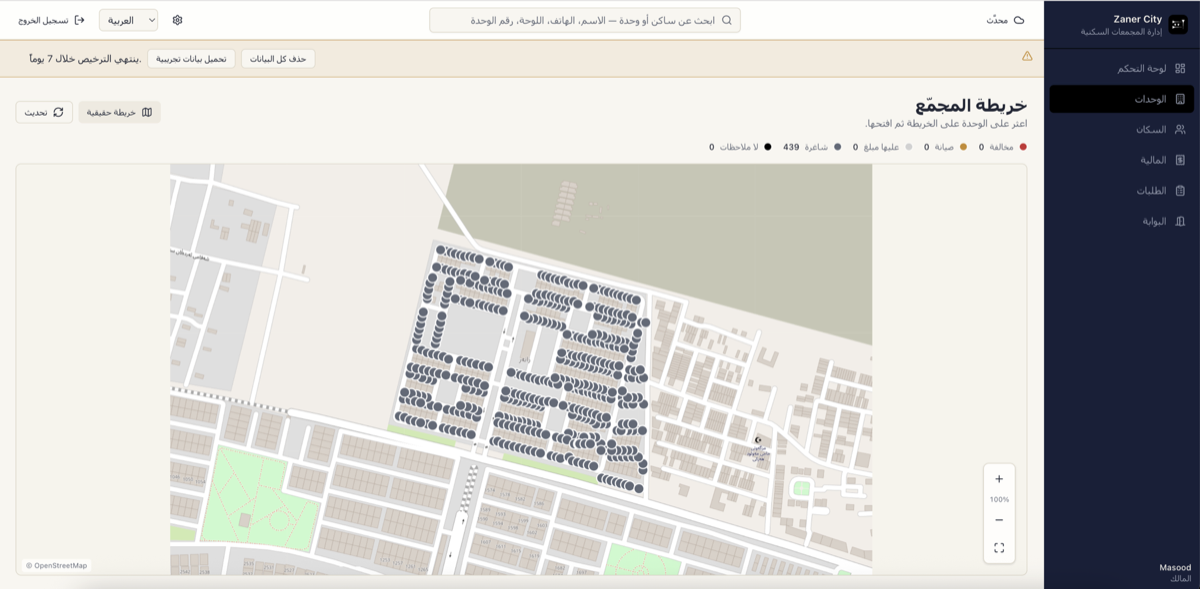 خريطة المجمع وعليها ٤٣٩ فيلا مرسومة على خريطة شوارع حقيقية